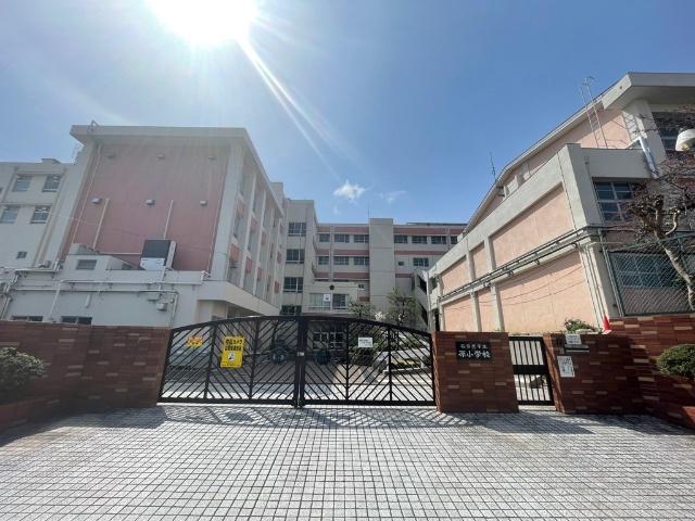 セフィラ原 小学校