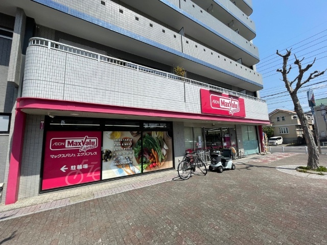 セフィラ原 スーパー