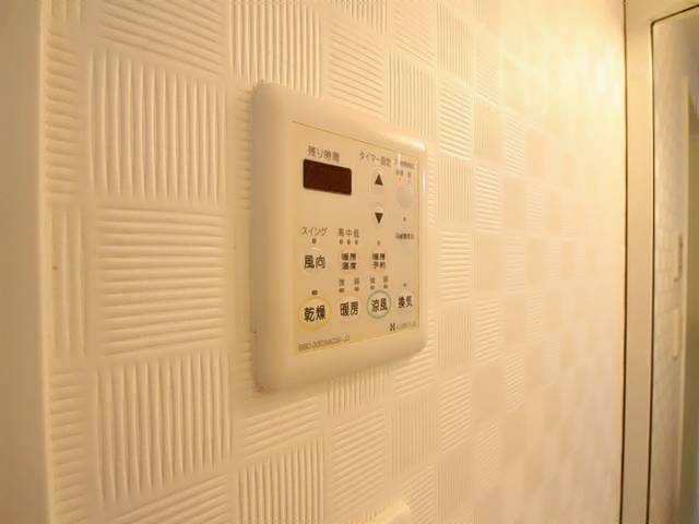 LaSante東別院 その他設備