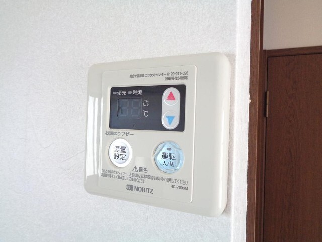 ハイム江戸橋Ｂ その他設備