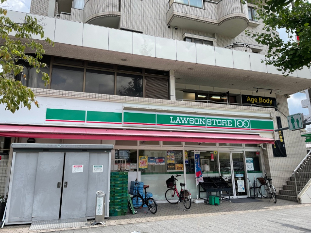 スカイコート阿由知通 コンビニ