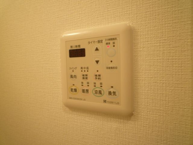 LaSante東別院 風呂画像