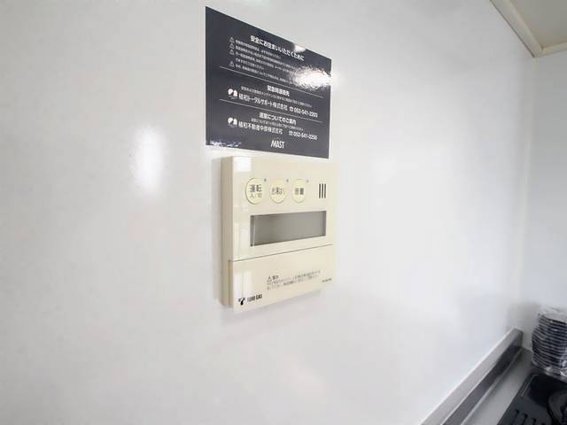 LaSante東別院 その他設備