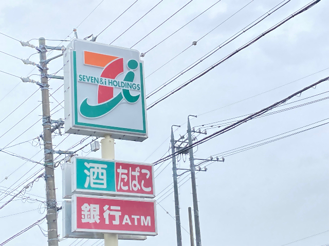ＡＺＡＬＥＡ２号館 コンビニ