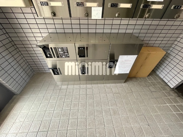 明和マンション その他共有部分