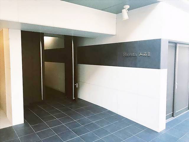 Ｆｏｒｅｓｔａ山西Ⅱ エントランス