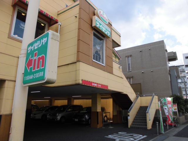 エタージュ レストラン
