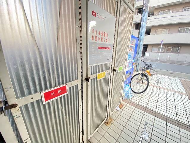 ルーミヤ鶴舞 その他共有部分