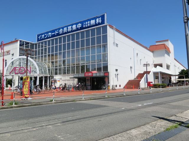 エスポワール一社 スーパー