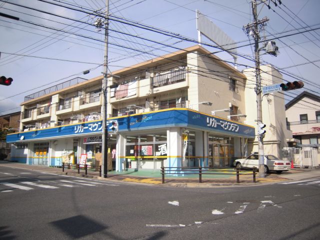 エスポワール一社 銀行