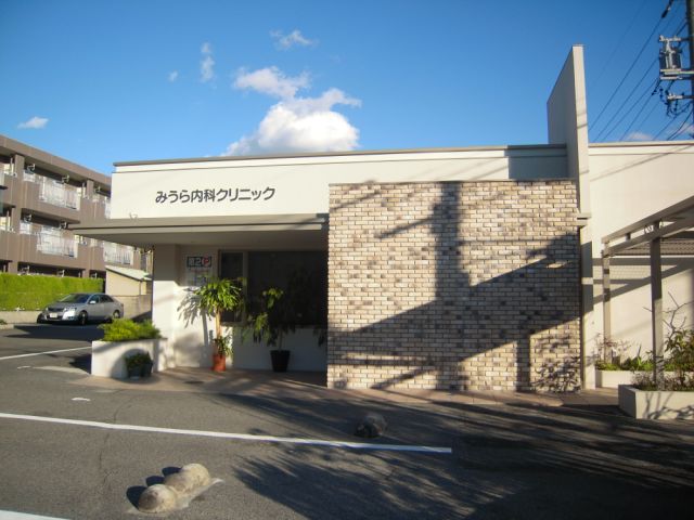 エスポワール一社 総合病院