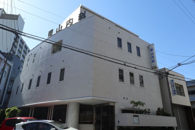 ブランブリエ利平治東山 総合病院