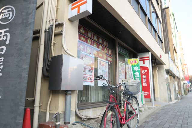 ブランブリエ利平治東山 郵便局