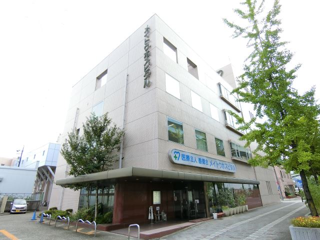 ＰＲＯＸＹ　ＳＱＵＡＲＥ上社 総合病院