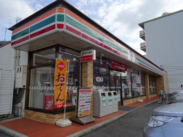 クレール藤ヶ丘 コンビニ