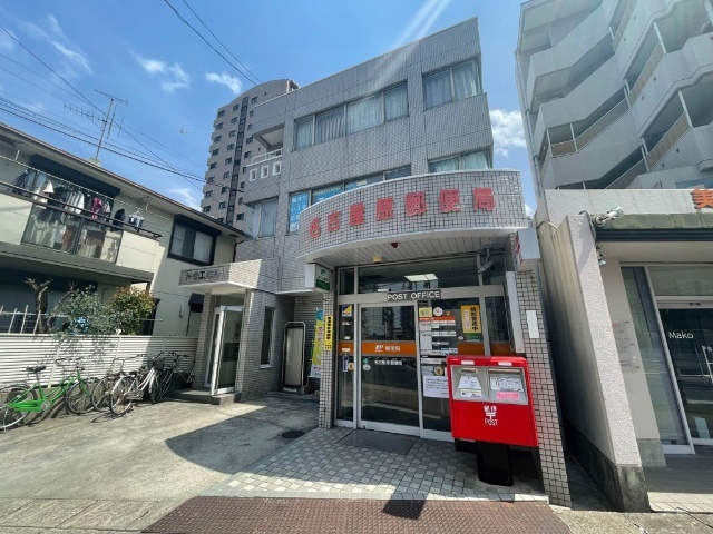 Ｋ０１ 郵便局
