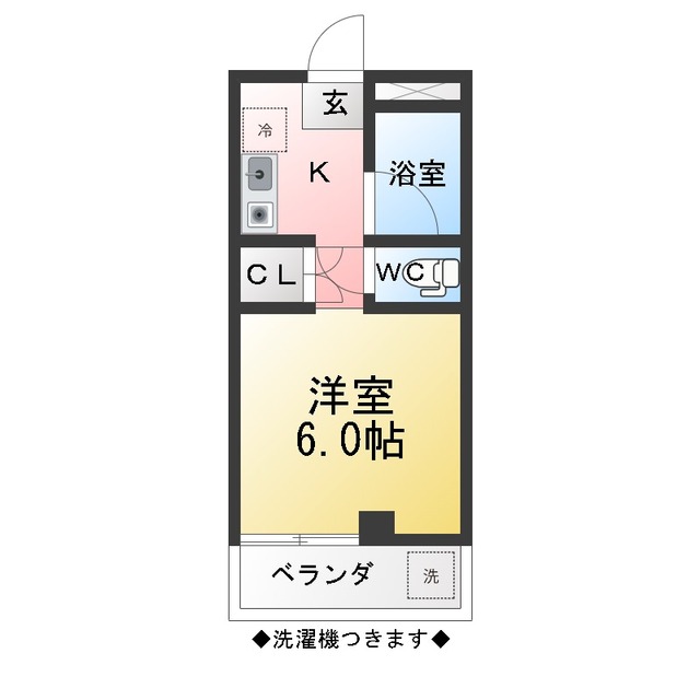 サンシャイン隼人 間取り
