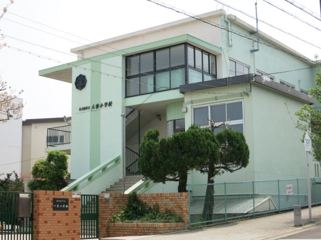 サンシャイン隼人 小学校
