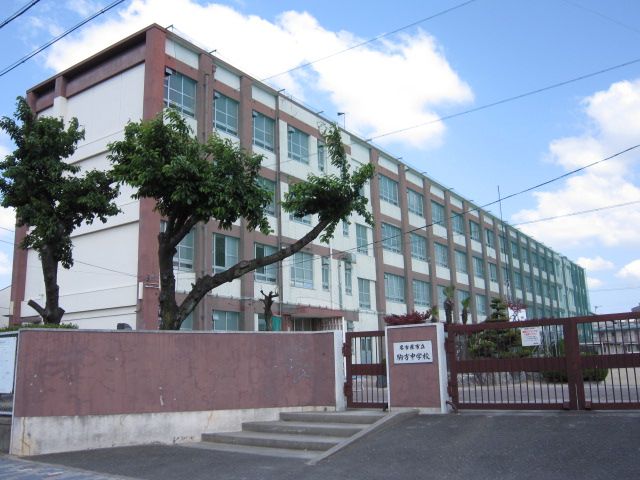 サンシャイン隼人 中学校