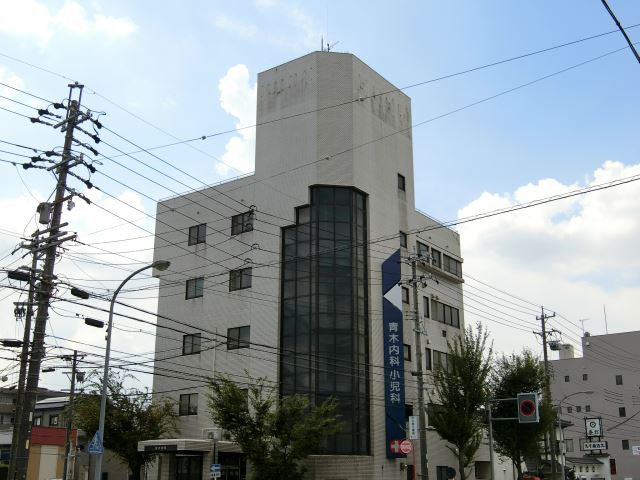 サニーサイド八事 総合病院