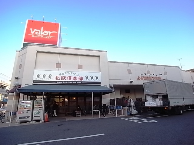 杁中カジウラマンション スーパー
