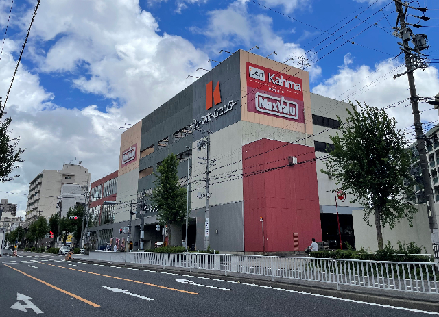 杁中カジウラマンション ホームセンター