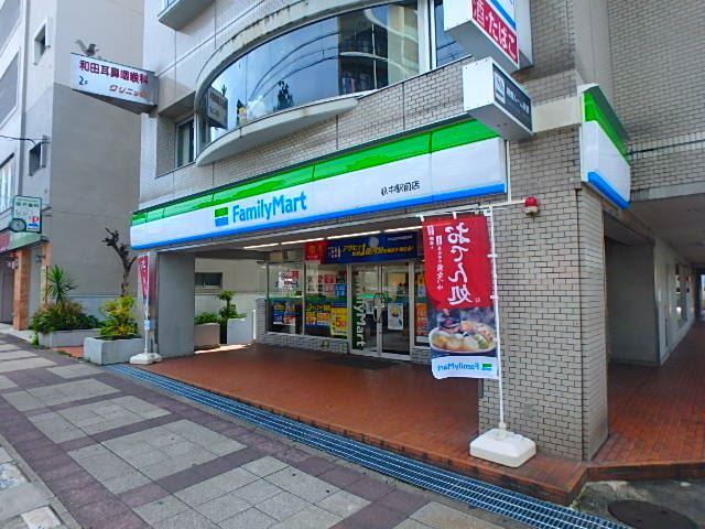 杁中カジウラマンション コンビニ