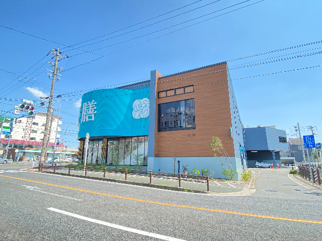 ふぁんはうす スーパー