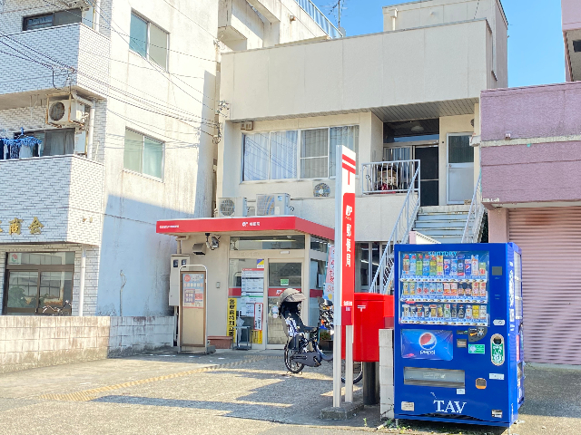 ふぁんはうす 郵便局