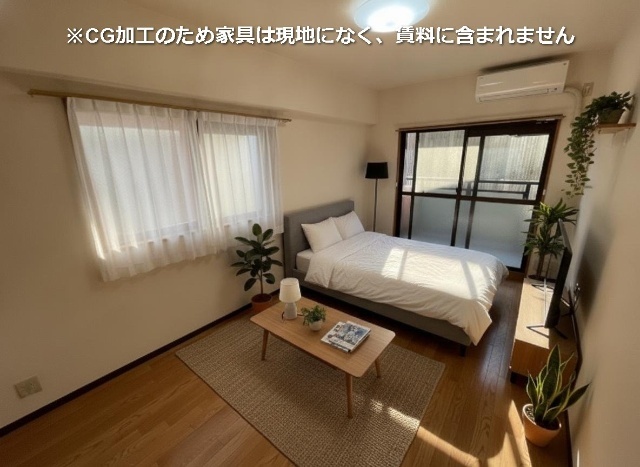 アビタイ植田 リビング