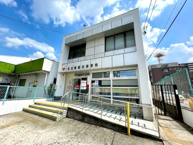 アビタイ植田 郵便局