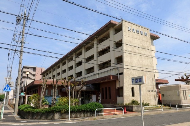 アビタイ植田 図書館