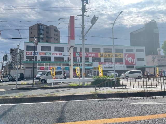 ウインズ原 ドラッグストア