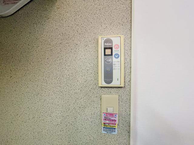 アールズDEUX その他設備