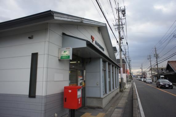 アールズDEUX 郵便局