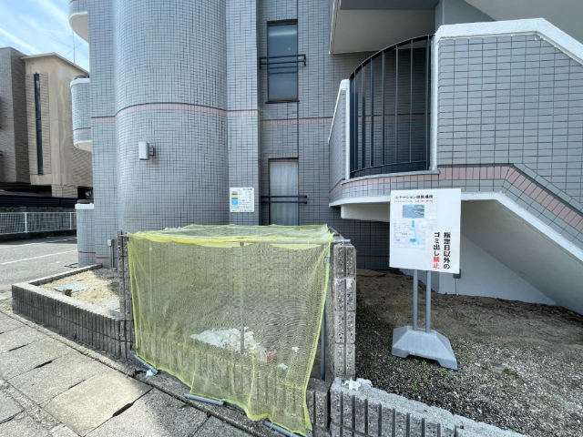 グレイス塩釜 その他共有部分