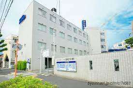 リバーサイド広路 総合病院