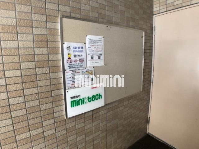 クレスト山手通 レインズ用チラシ画像