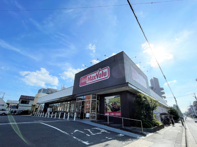 フォーシーズンズ広路 スーパー