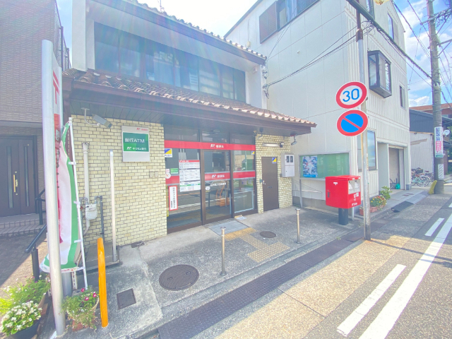 フォーシーズンズ広路 郵便局