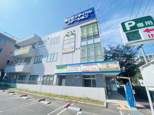 長谷川１７番館 総合病院