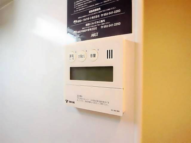 LaSante東別院 風呂画像