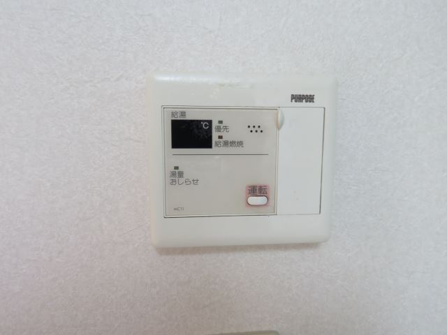 グリーンビュー園山 セキュリティ