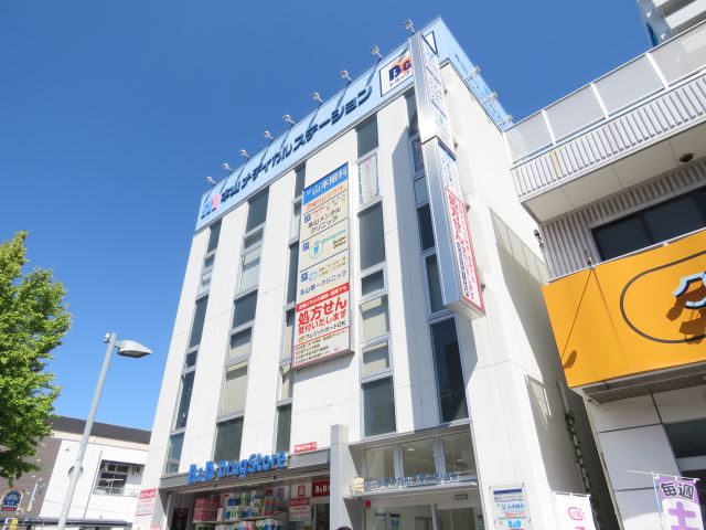グリーンビュー園山 総合病院