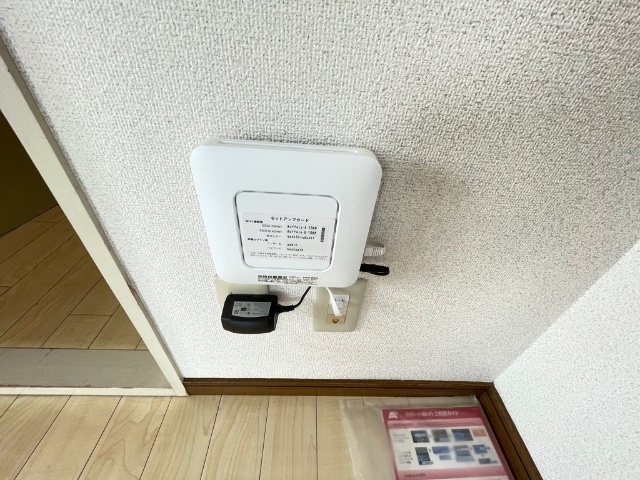 ウインズ原 その他