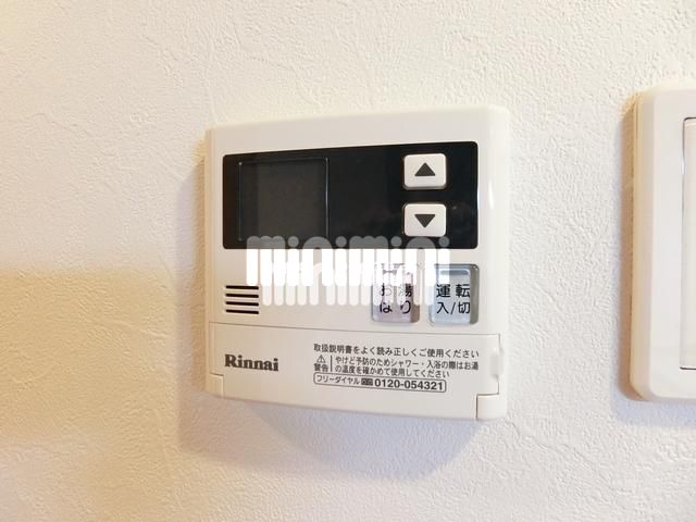 アールズコート本郷駅前 その他設備
