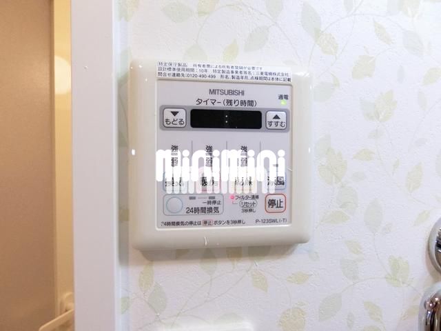 アールズコート本郷駅前 その他設備