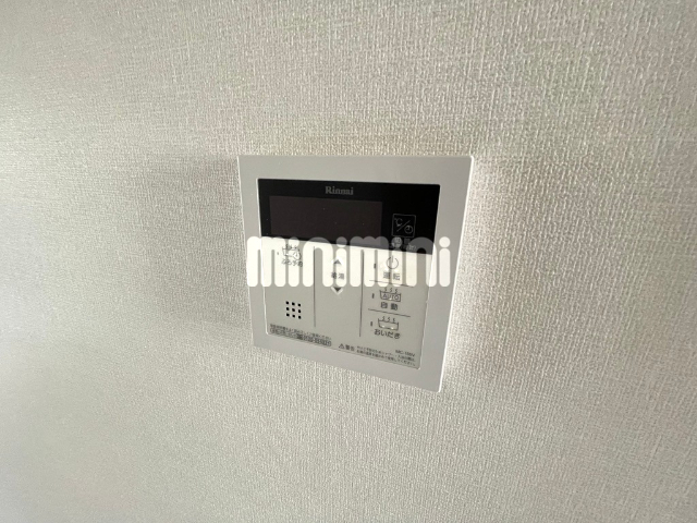 マリオン千代田 その他設備