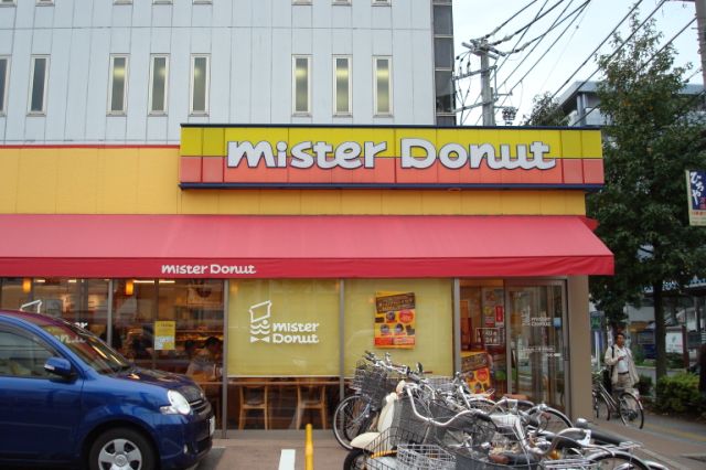 メゾンハーバル レストラン