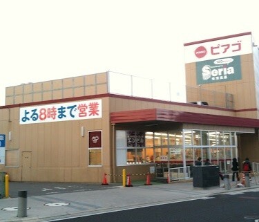 ダイヤモンドヒルズ新川Ⅱ スーパー
